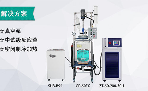 玻璃反應(yīng)釜安裝步驟，使用注意事項(xiàng)
